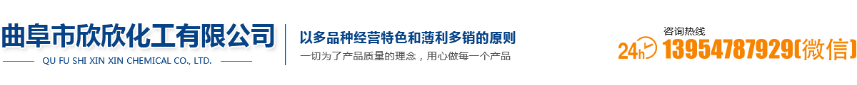 高锰酸钾生产厂家