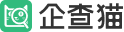 企查猫（企业查询宝）