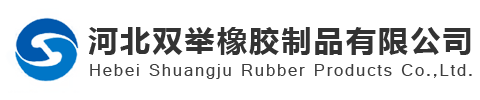 三元乙丙橡胶管汽车