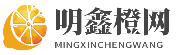 江西赣南脐橙批发价格