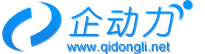 深圳市企动力信息技术有限公司