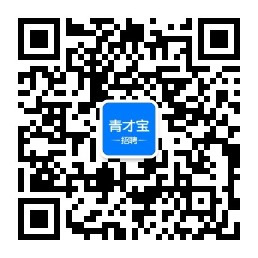 青才宝