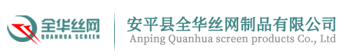 五拧双隔板雷诺护垫