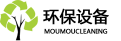 负压