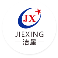 清远市洁星保洁服务有限公司