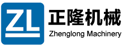 温州市正隆机械有限公司