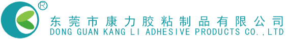 耐高温热熔胶