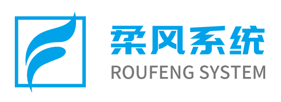 RFID通道门,RFID隧道机,RFID仓储系统