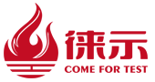 硬度计,维氏硬度计,布氏硬度计,洛氏硬度计,光谱仪