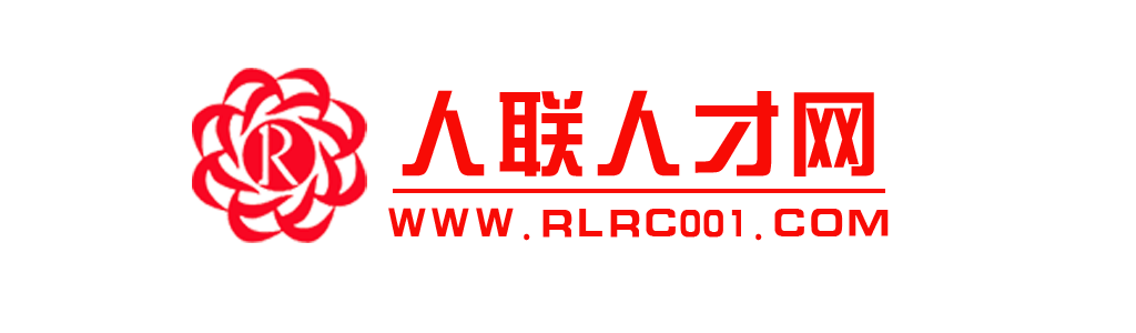 就业培训
