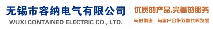 高压脉冲电容器