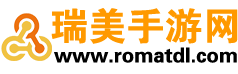 瑞美手游网