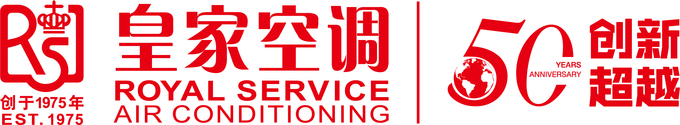 皇家空调设备工程（广东）有限公司