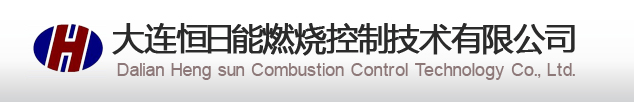 高能点火器