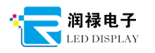 南京LED显示屏