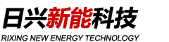 阳台光伏,日兴新能科技（苏州）有限公司