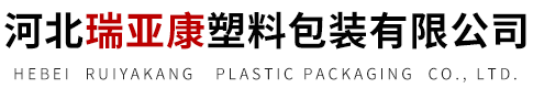 PE收缩膜,PVC热收缩膜厂家