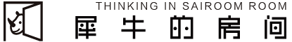 首页