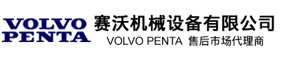 江苏赛沃机械设备有限公司