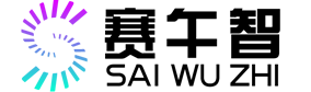 上海赛午智科技有限公司