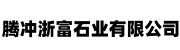 云南缅甸黑厂家