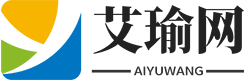 艾瑜网