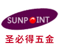厦门圣必得五金制品有限公司