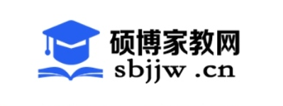 上海一对一上门家教辅导