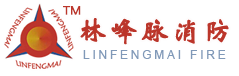 成都消防验收,成都消防报建,成都消防改造
