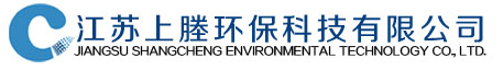 江苏上塍环保