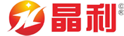 四川晶利机械有限公司