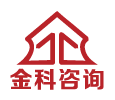 四川金科投资咨询有限公司