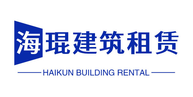 成都工字钢租赁