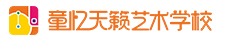 童忆天籁
