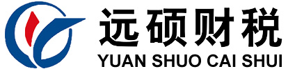 四川远硕