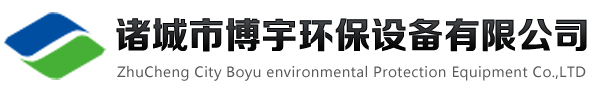 生活污水处理设备,气浮机,带式污泥脱水机,刮吸泥机,叠螺式污泥脱水机