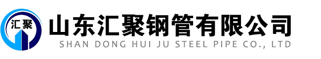 冷拔钢管,大口径钢管,小口径钢管,冷拔钢管厂