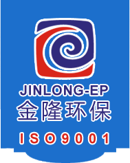 一体化生活污水处理设备,山东金隆环境工程有限公司