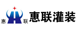 葡萄酒灌装机