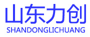 山东力创自动化仪表有限公司
