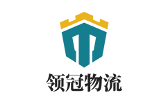 专线物流查询