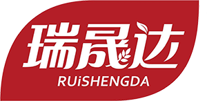 山东瑞晟达食品有限公司