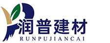 山东润浦新材料有限公司