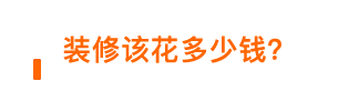 山东盛阔装饰工程有限公司