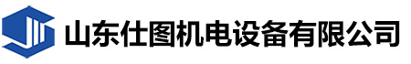 气动单轨吊
