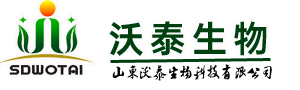 山东沃泰生物科技有限公司sdwtsw.com