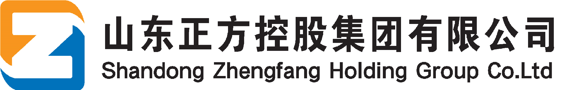 山东正方控股集团有限公司