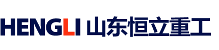山东随车挖运输车