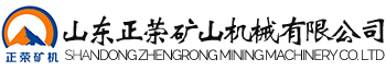 金属顶梁,金属铰接顶梁,矿用金属顶梁,十字金属顶梁生产厂家