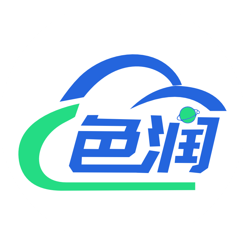 色润